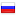 youtubeforkids.ru server is located in Russia